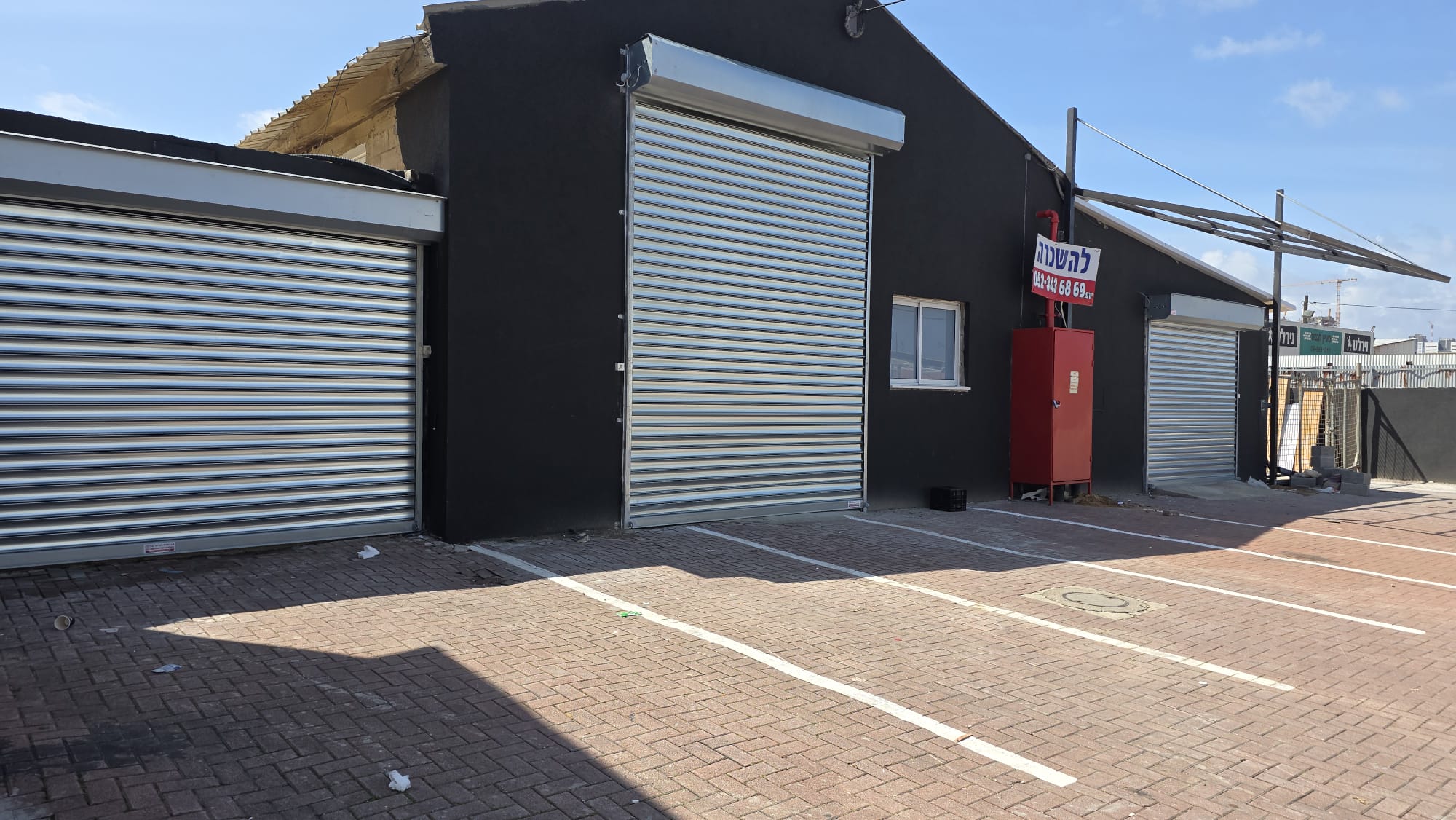 פרויקטים מיוחדים