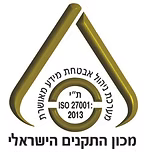 תו תקן ישראלי